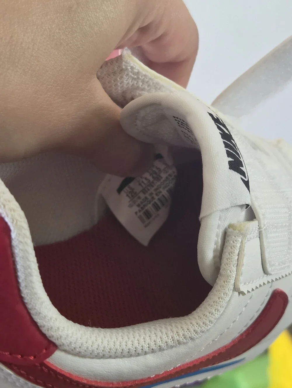 Nike off midsole